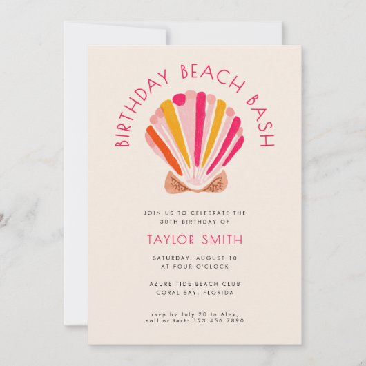 モダンビーチはっきりしたサマーシェルピンク誕生日パーティー 招待状 (正面)