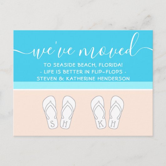 モダンビーチ&かわいいビーチサンダル新しいアドレス移動 案内ポストカード (正面)