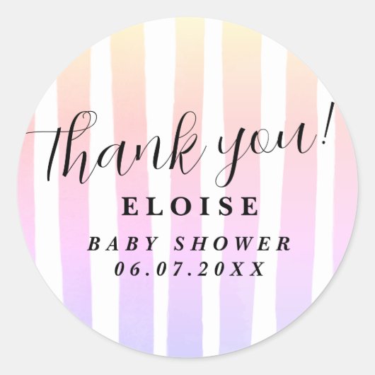 モダンピク素朴・ウォータークーラストライプー ラウンドシール (正面)