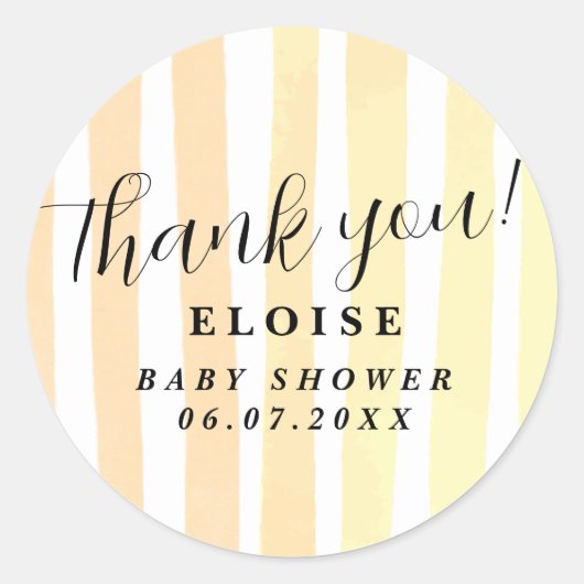 モダンピク素朴・ウォータークーラストライプー ラウンドシール (正面)