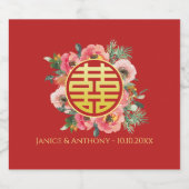 モダンピンクフローラ中国の結婚リース スパークリングワインラベル (シングルラベル)