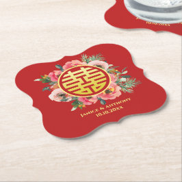 モダンピンクフローラ中国の結婚リース ペーパーコースター