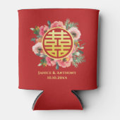 モダンピンクフローラ中国の結婚リース 缶クーラー (正面)