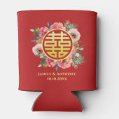 モダンピンクフローラ中国の結婚リース 缶クーラー (裏面)