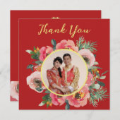 モダンピンク結婚フローラ中国のの写真 サンキューカード (正面/裏面)