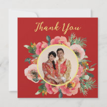 モダンピンク結婚フローラ中国のの写真