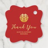 モダンピンク結婚フローラ中国のの写真 フェイバータグ (裏面)