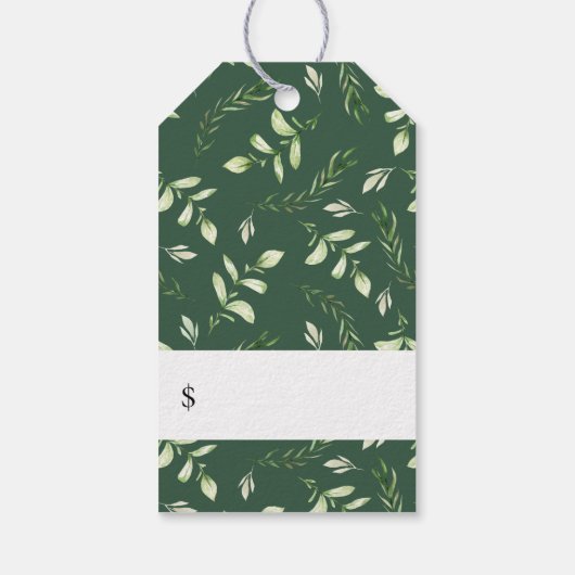 モダンファインアートフェミニンフローラグリーンプライスラベル ギフトタグ (裏面)
