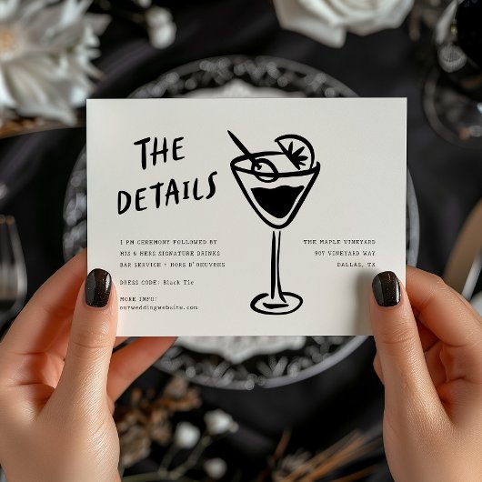 モダンファンキーレトロQRコードの結婚詳細 エンクロージャーカード