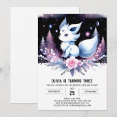 モダンファンタジーウルフ誕生日 招待状 (正面/裏面)