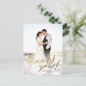 モダンフェイク金ゴールド写真ありがとうはがき ポストカード (スタンド正面)