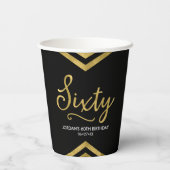 モダンフェイク金ゴールド山形ジオメトリック60誕生日 紙コップ (裏面)