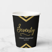 モダンフェイク金ゴールド山形ジオメトリック70誕生日 紙コップ (裏面)