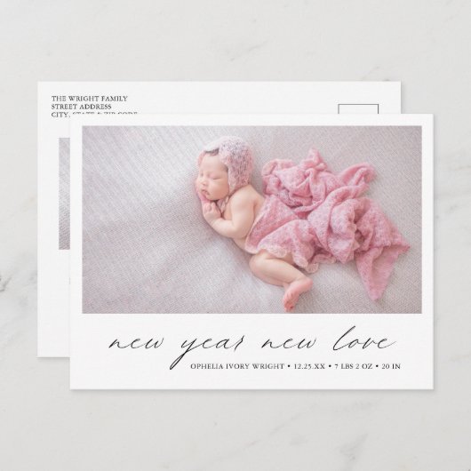 モダンフォトカワイホリデー誕生 案内ポストカード (正面/裏面)