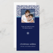 モダンフォトカード:：単なるダマスク3 シーズンカード (正面/裏面)