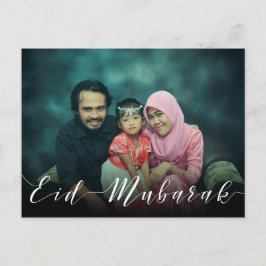 モダンフォトタイポグラフィEid Mubarak – はがき