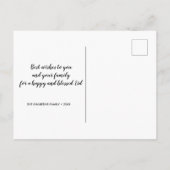 モダンフォトタイポグラフィEid Mubarak – はがき (裏面)