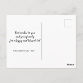 モダンフォトタイポグラフィEid Mubarak – はがき (裏面)