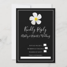 モダンフォーマルクラシック、ホワイトオンブラックウェディングRSVP