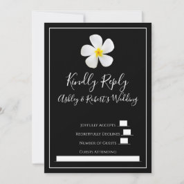 モダンフォーマルクラシック、ホワイトオンブラックウェディングRSVP 招待状