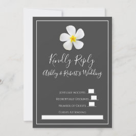 モダンフォーマルクラシックRSVP、White on Dark Gray 招待状