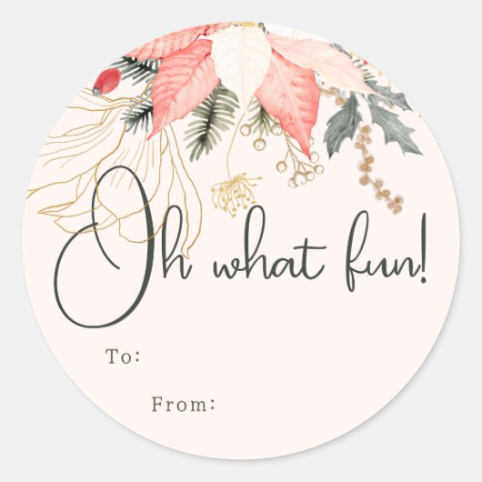 モダンフローラああ何のおもしろいからクラシックラウンド ラウンドシール (正面)