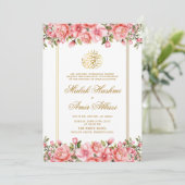 モダンフローラと金ゴールドフレームイスラム結婚教徒 招待状 (スタンド正面)
