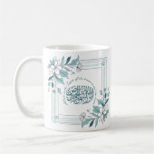 モダンフローラやる気を起こさせるイスラム引用文 コーヒーマグカップ (左)