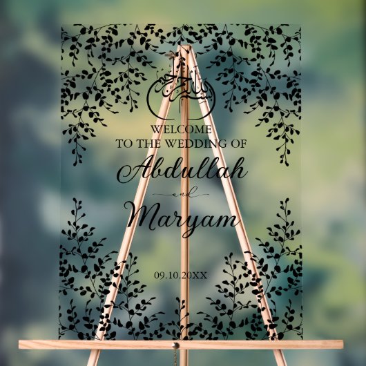 モダンフローライスラム結婚教徒の歓迎 アクリルサイン (ニュートラル)