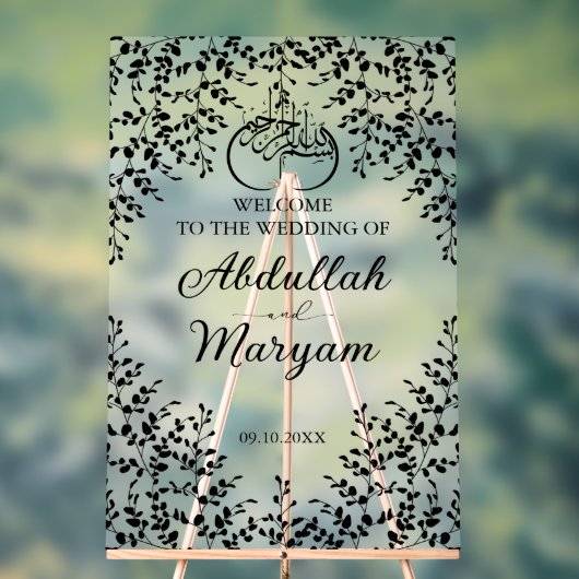 モダンフローライスラム結婚教徒の歓迎 アクリルサイン (ニュートラル)