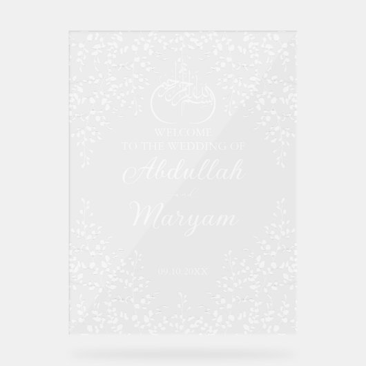 モダンフローライスラム結婚教徒の歓迎 アクリルサイン (正面)