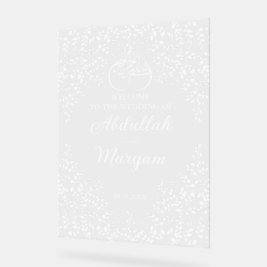 モダンフローライスラム結婚教徒の歓迎 アクリルサイン (傾斜)