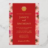 モダンフローラリース二重中国の西結婚西 箔招待状 (裏面)