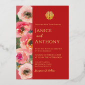 モダンフローラリース対中国の結婚の写真 箔招待状 (裏面)