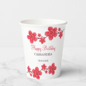 モダンフローラレッドさくらんぼブロッサム桜誕生日 紙コップ (裏面)