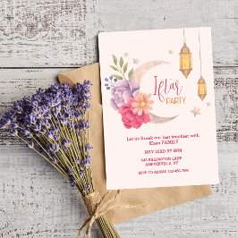 モダンフローラ三日月形パーティの招待状 招待状