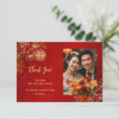 モダンフローラ中国の結婚写真 サンキューカード (スタンド正面)