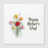 モダンフローラ水彩母子日パーソナライズされた (正面)