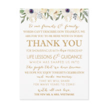 モダンフローラ結婚の感謝座席表