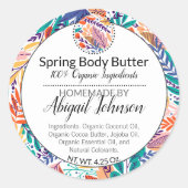 モダンフローラ+離れスクラブ/体バターのラベル ラウンドシール (正面)