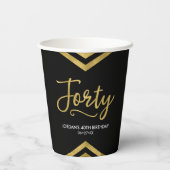 モダンフーゴールドシェブロン幾何学長誕生日40歳 紙コップ (裏面)
