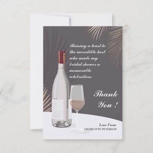 モダンブライダルシャワーホストありがとう ノートカード (正面)