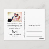 モダンブラシ付きス結婚クリプトの写真 ポストカード (裏面)