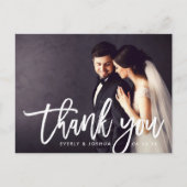 モダンブラシ付きス結婚クリプトの写真 ポストカード (正面)