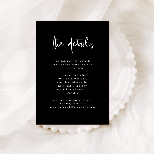 モダンブラック | 結婚式のゲスト詳細 エンクロージャーカード