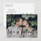 モダンブラッシュスクリプト 愛は忍耐強し 延期のお知らせ 案内ポストカード (正面/裏面)