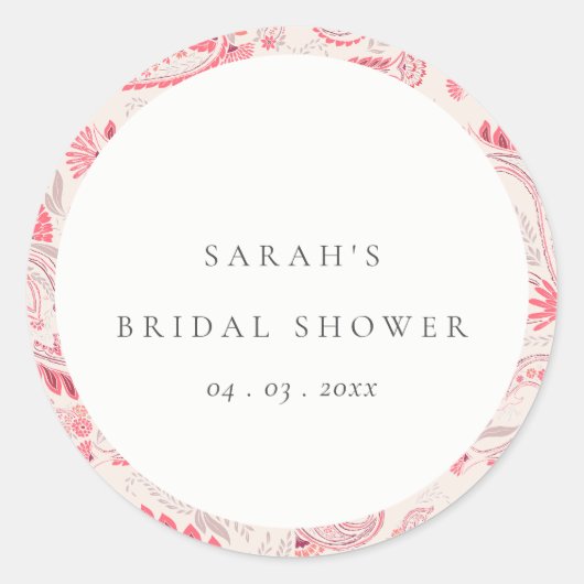 モダンブラッシュパイスロータイプの結婚前お茶会 ラウンドシール (正面)