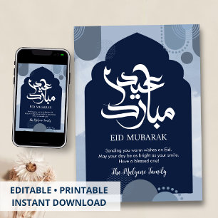 モダンブルーのアブストラクトイスラミックEid Mubarakカード シーズンカード
