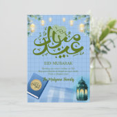 モダンブルーのコーランとランタンのEid Mubarakカード シーズンカード (スタンド正面)