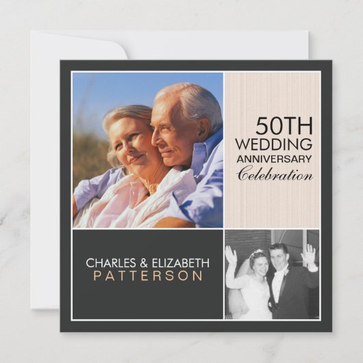 モダンブロック アニバーサリー パーティー 招待状 (正面)